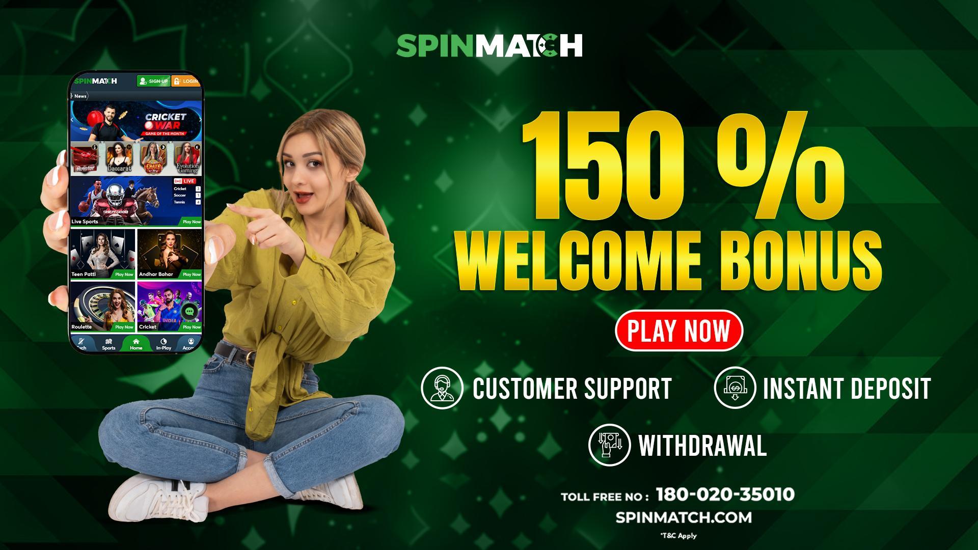 Spinmatch