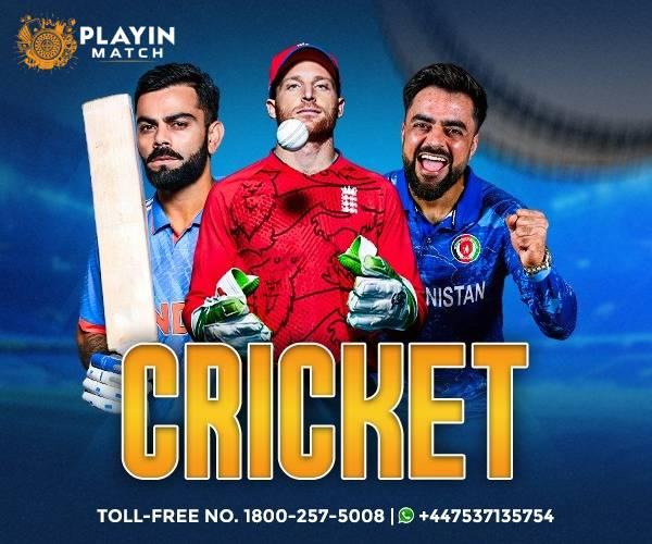 Online Cricket Betting Site