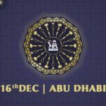 All you need to know about the upcoming IPL 2026 mini auction